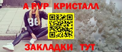 кокс Новозыбков