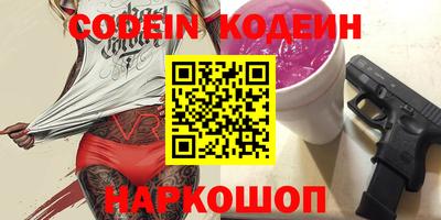 mix Новодвинск