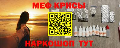 кокс Новозыбков