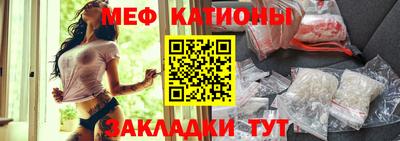 мдпв Новокубанск