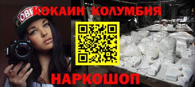 mix Новодвинск