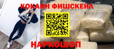 мдпв Новокубанск