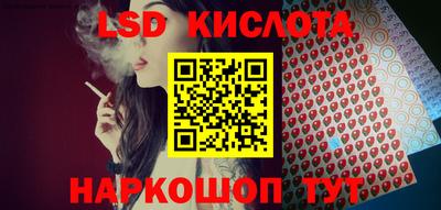 кокс Новозыбков