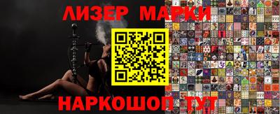 mix Новодвинск