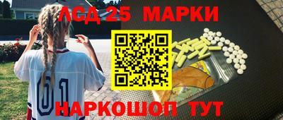 кокс Новозыбков