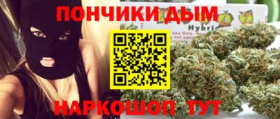 мдпв Новокубанск