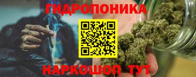 mix Новодвинск