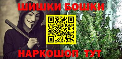 mix Новодвинск