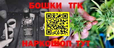 мдпв Новокубанск