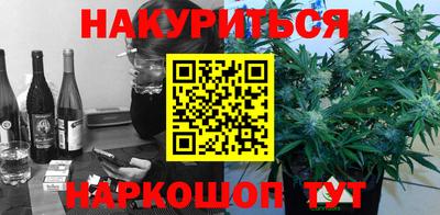 mix Новодвинск
