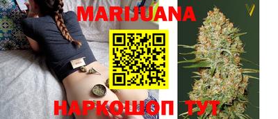 кокс Новозыбков