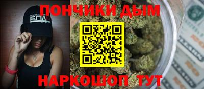 mix Новодвинск
