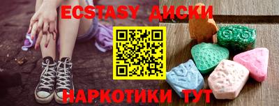 кокс Новозыбков