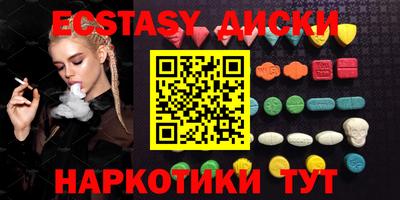 mix Новодвинск