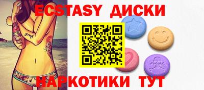 кокс Новозыбков