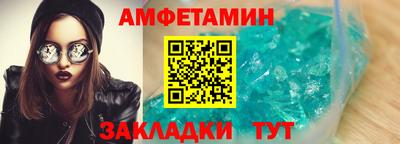мдпв Новокубанск