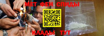 кокс Новозыбков