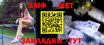 мдпв Новокубанск