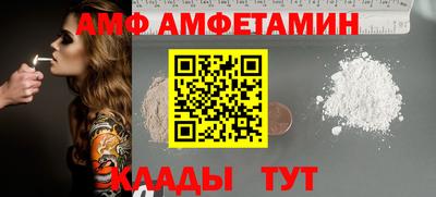 мдпв Новокубанск