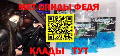 кокс Новозыбков
