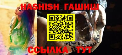кокс Новозыбков
