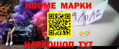 mix Новодвинск