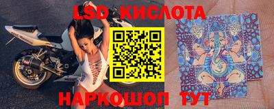 mix Новодвинск