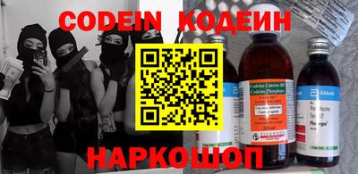 mix Новодвинск