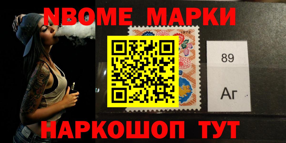 ЛСД экстази ecstasy  Вход с VPN  Сальск  Лсд 25 экстази ecstasy 